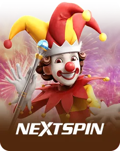 NEX