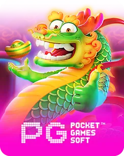 PG (1)